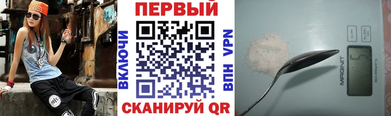 Купить закладки  Лебедянь  АМФ Premium 