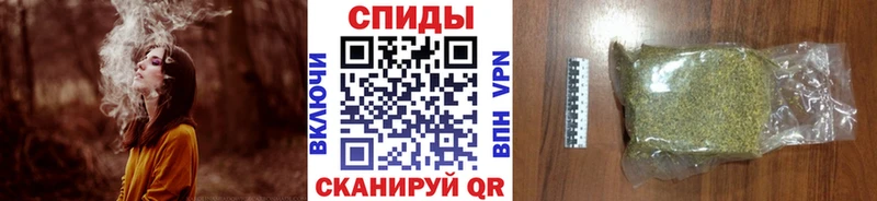 БУТИРАТ буратино  Купить  Лебедянь 