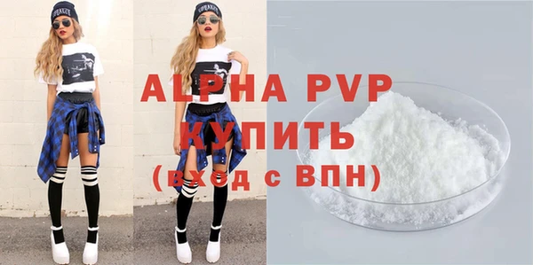 МДПВ Дмитров