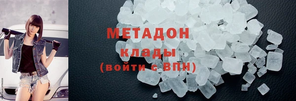 jwh Дмитриев