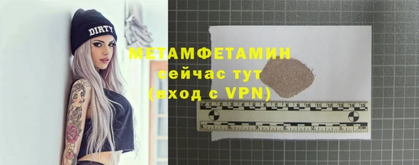 МДПВ Дмитров