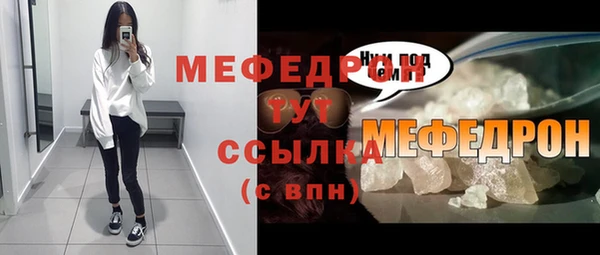 МДПВ Дмитров
