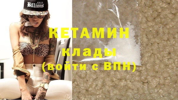гашик Дмитровск