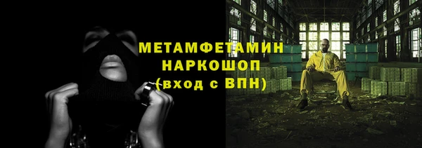 jwh Дмитриев