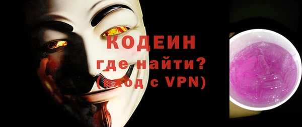 МДПВ Дмитров