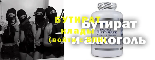 МДПВ Дмитров