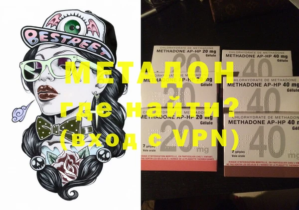 МДПВ Дмитров