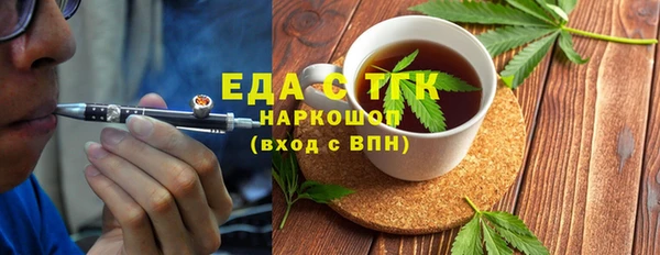гашик Дмитровск