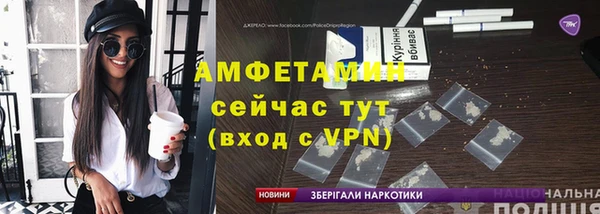 МДПВ Дмитров