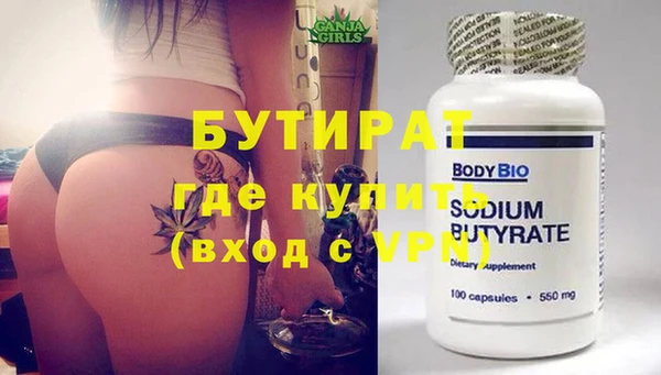 МДПВ Дмитров