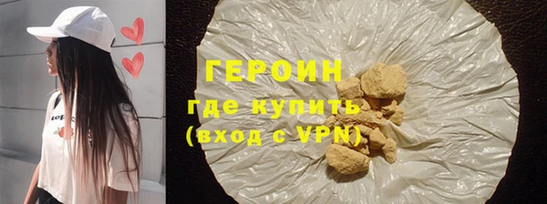 МДПВ Дмитров
